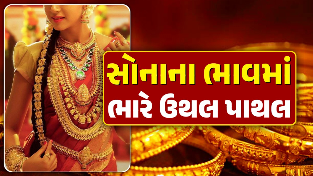 22 carat gold price
